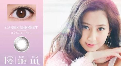 美瞳网红吃瓜,揭秘幕后真相与网络舆论风暴