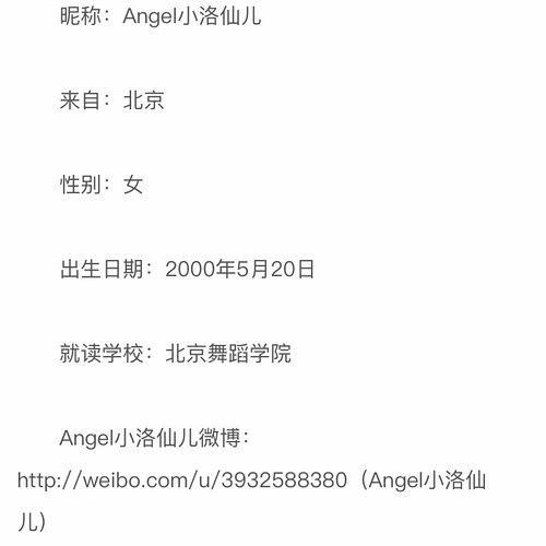 五一朝阳吃瓜群众网,吃瓜群众网带你领略京城美食盛宴